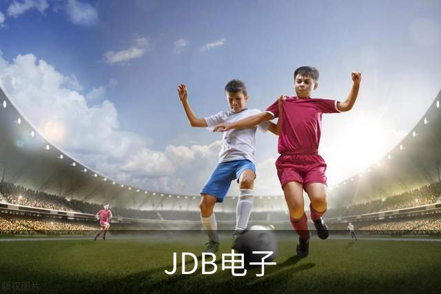 JDB电子公司环境